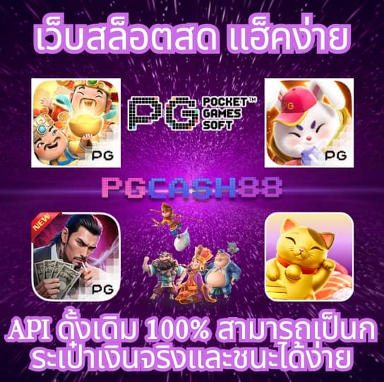 35b com สล็อต