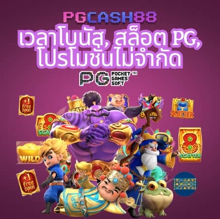 35b com สล็อต